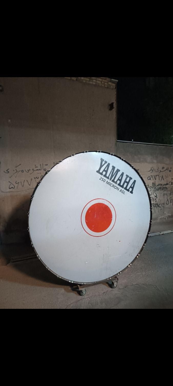تبل  طبل بزرگ|درام و پرکاشن|نسیم‌شهر, |دیوار