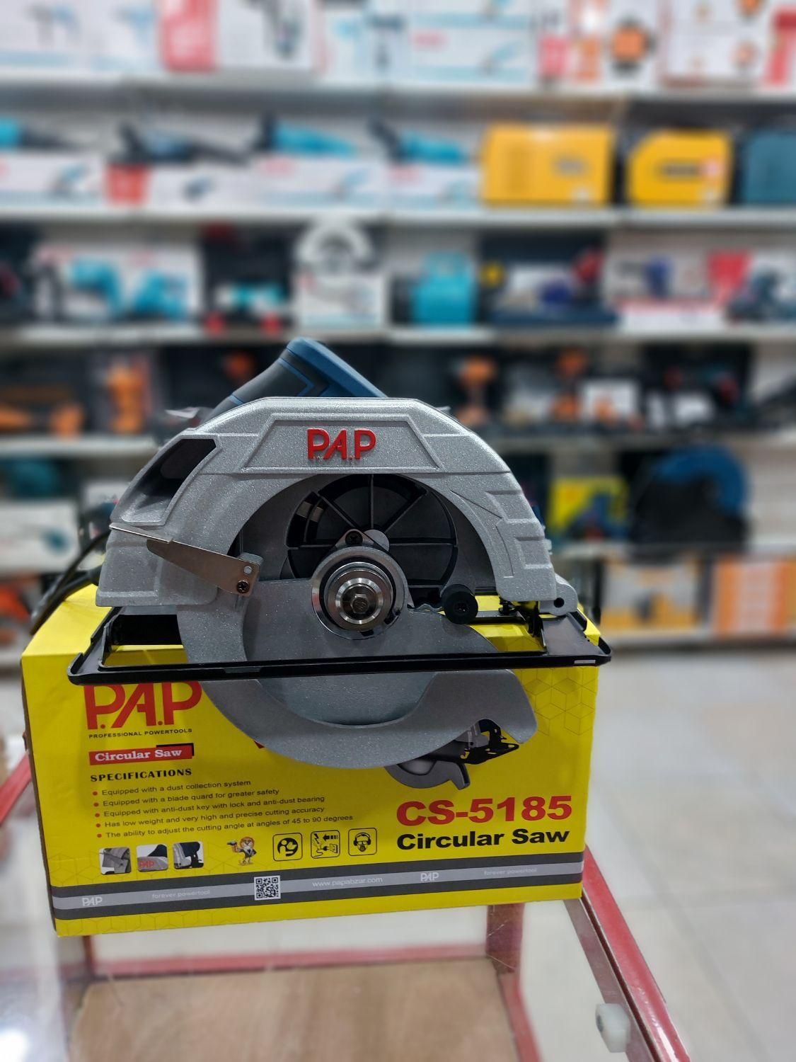 اره دیسکی گردبر پی ای پی باگارانتی|ابزارآلات|اهواز, کمپلو جنوبی|دیوار