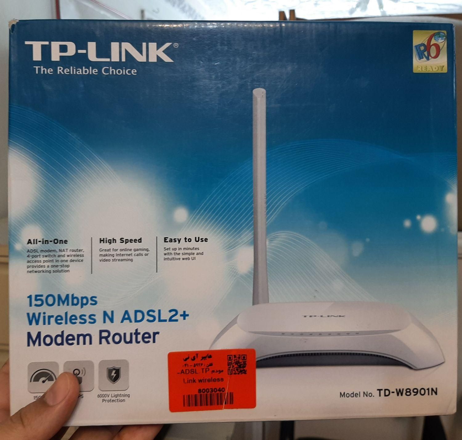 فروش مودم  Tp link(td-w8901n)|مودم و تجهیزات شبکه|تبریز, |دیوار