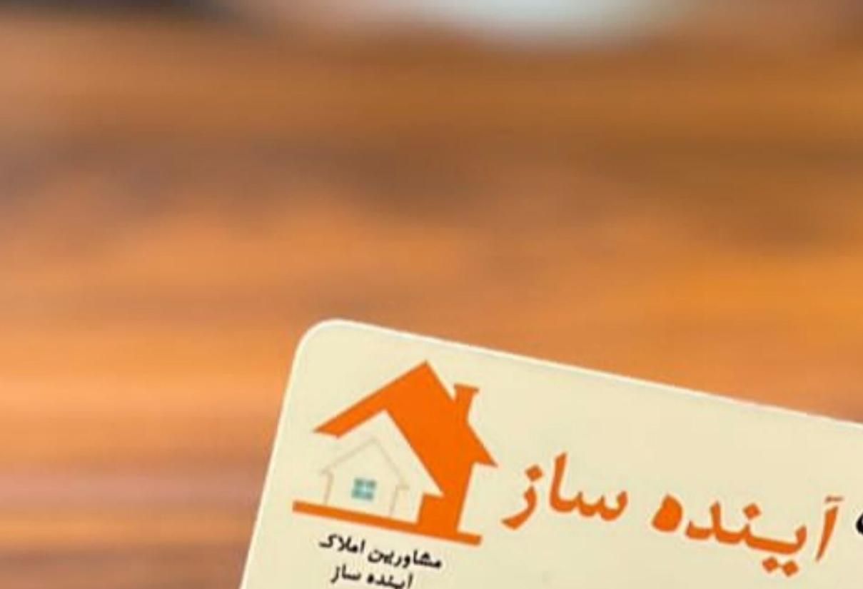 وام دار / همکف / یه خواب|فروش آپارتمان|اصفهان, ملک‌شهر|دیوار