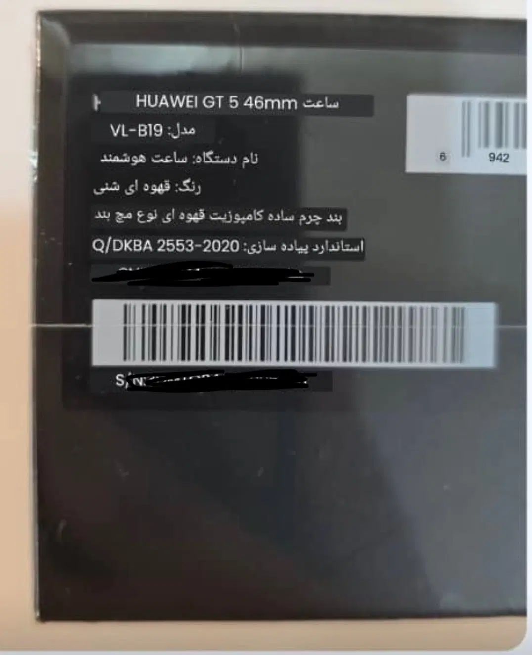 ساعت هوشمند هوآوی  GT5|ساعت|تهران, عباس‌آباد|دیوار