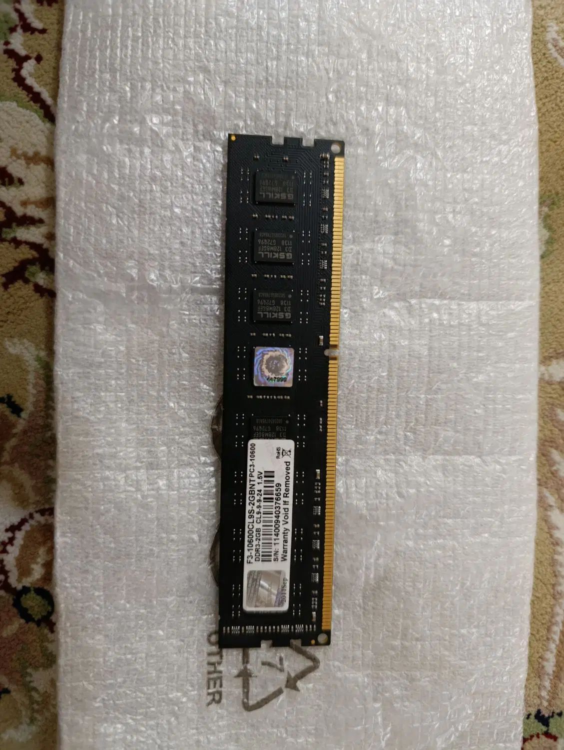 رم ۲G DDR3|قطعات و لوازم جانبی رایانه|مشهد, کوی سیدی|دیوار