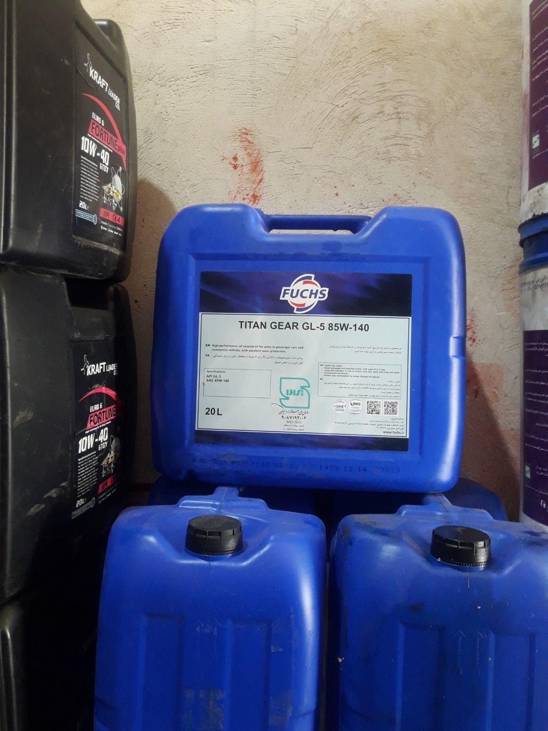 فروش انواع ظرف بیست لیتری روغنی|قطعات یدکی و لوازم جانبی|شیراز, شهرک مهدیه|دیوار