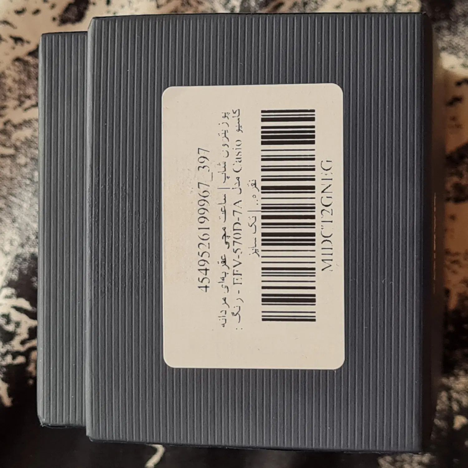ساعت مچی کاسیو Casio مدل EFV-570D-7A|ساعت|اصفهان, دشتستان|دیوار
