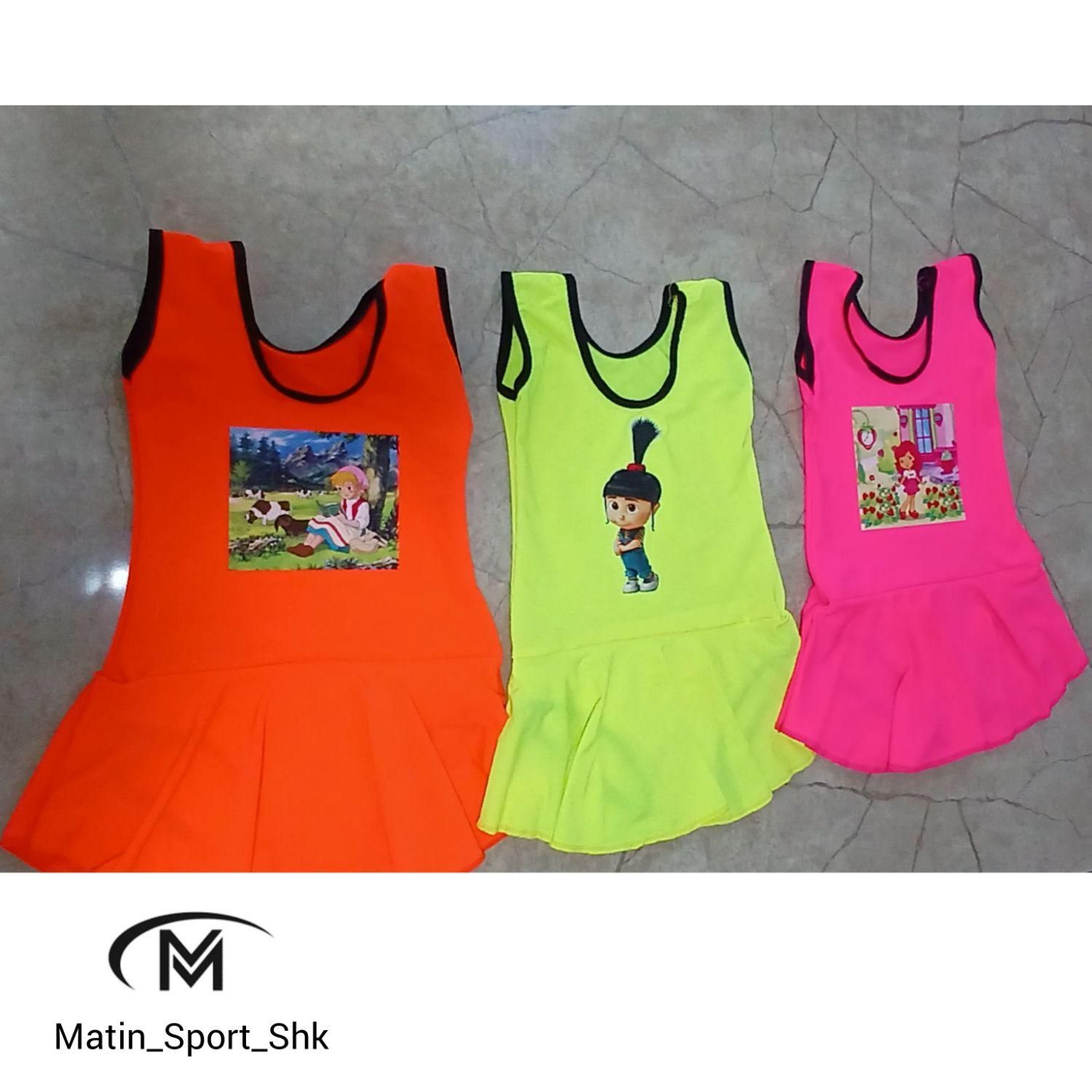 مایو دخترانه دامن دار|غواصی و ورزشهای آبی|شهرکرد, |دیوار