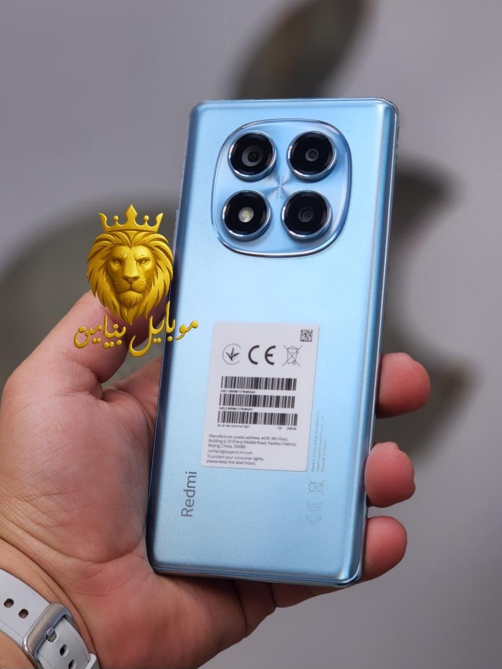 شیائومی redmi note 14 pro 256Gig ram8 بشرط|موبایل|رشت, لاکانی|دیوار