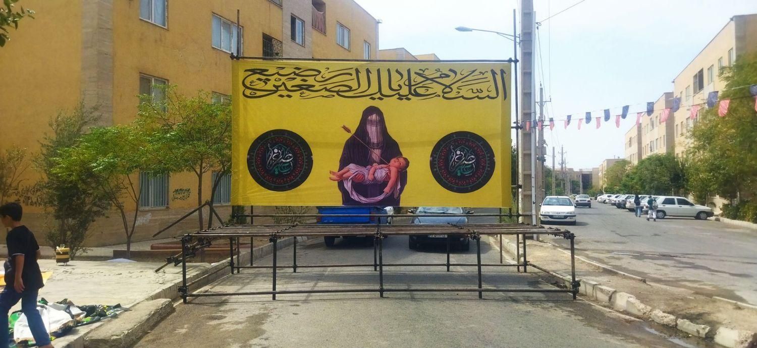 داربست فلزی اشکذر|خدمات پیشه و مهارت|پاکدشت, پاکدشت (مامازند)|دیوار