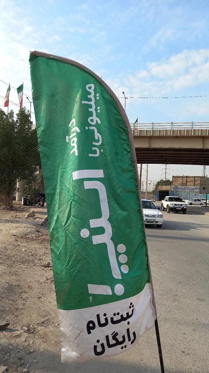 ثبتنام ماشین موتور وانت در اسنپ + پاداش ورود|استخدام حمل و نقل|اهواز, کوی علوی|دیوار