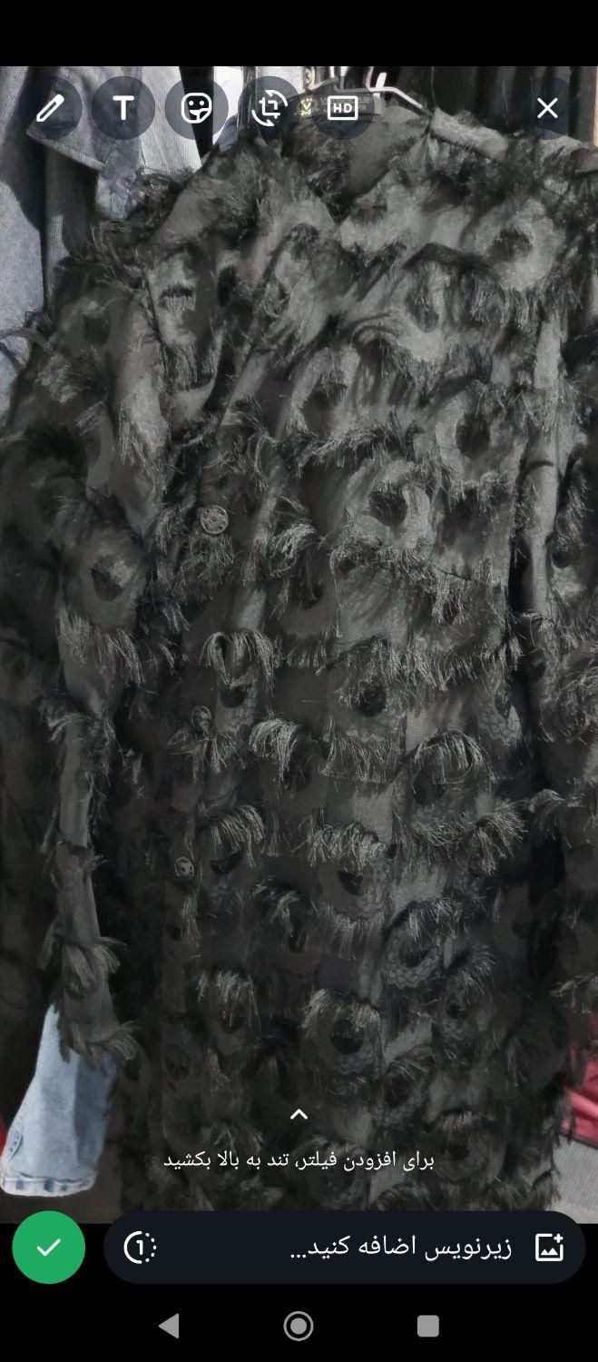 مانتو|لباس|شازند, |دیوار