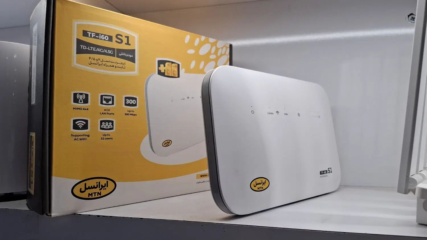 خرید و فروش مودم 5G|مودم و تجهیزات شبکه|نیشابور, شهید جعفری|دیوار