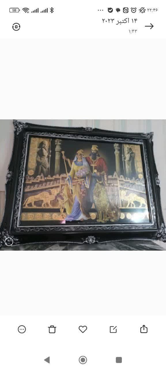 تابلو عکسی تاریخی|تابلو، نقاشی، عکس|ری, شهید غیوری (ابن باویه)|دیوار