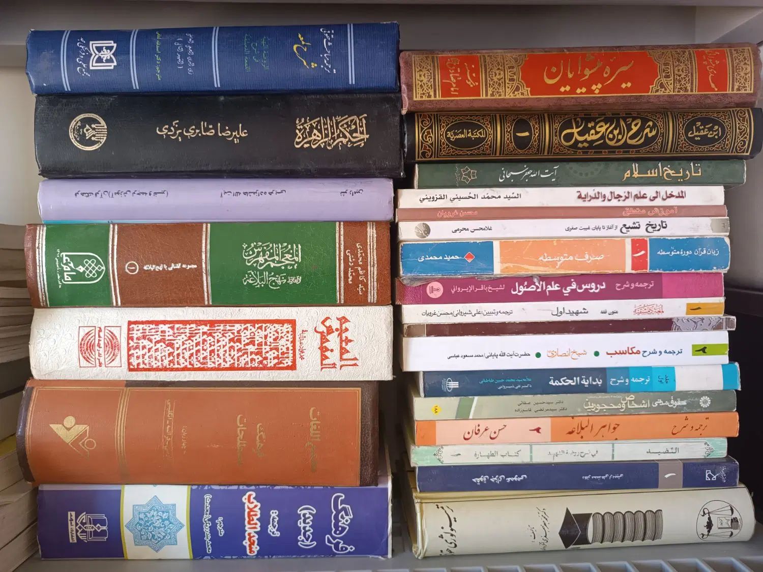 فروش کتابهای مذهبی و حوزوی و حقوق و متفرقه|کتاب و مجله آموزشی|اصفهان, فرح آباد|دیوار