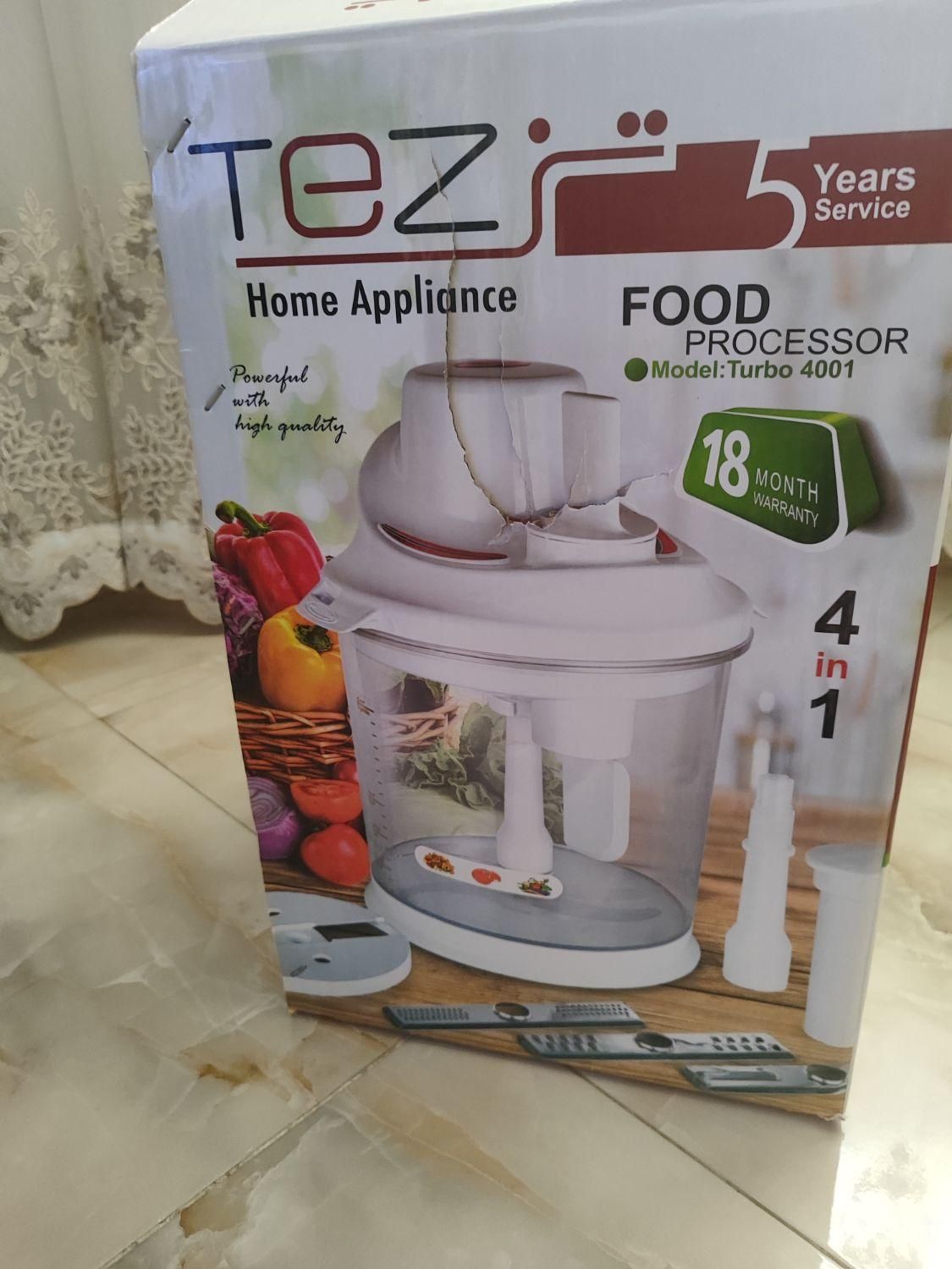 غذاساز، رنده وچیپس ساز|خردکن، آسیاب، غذاساز|محمدشهر, ولدآباد|دیوار