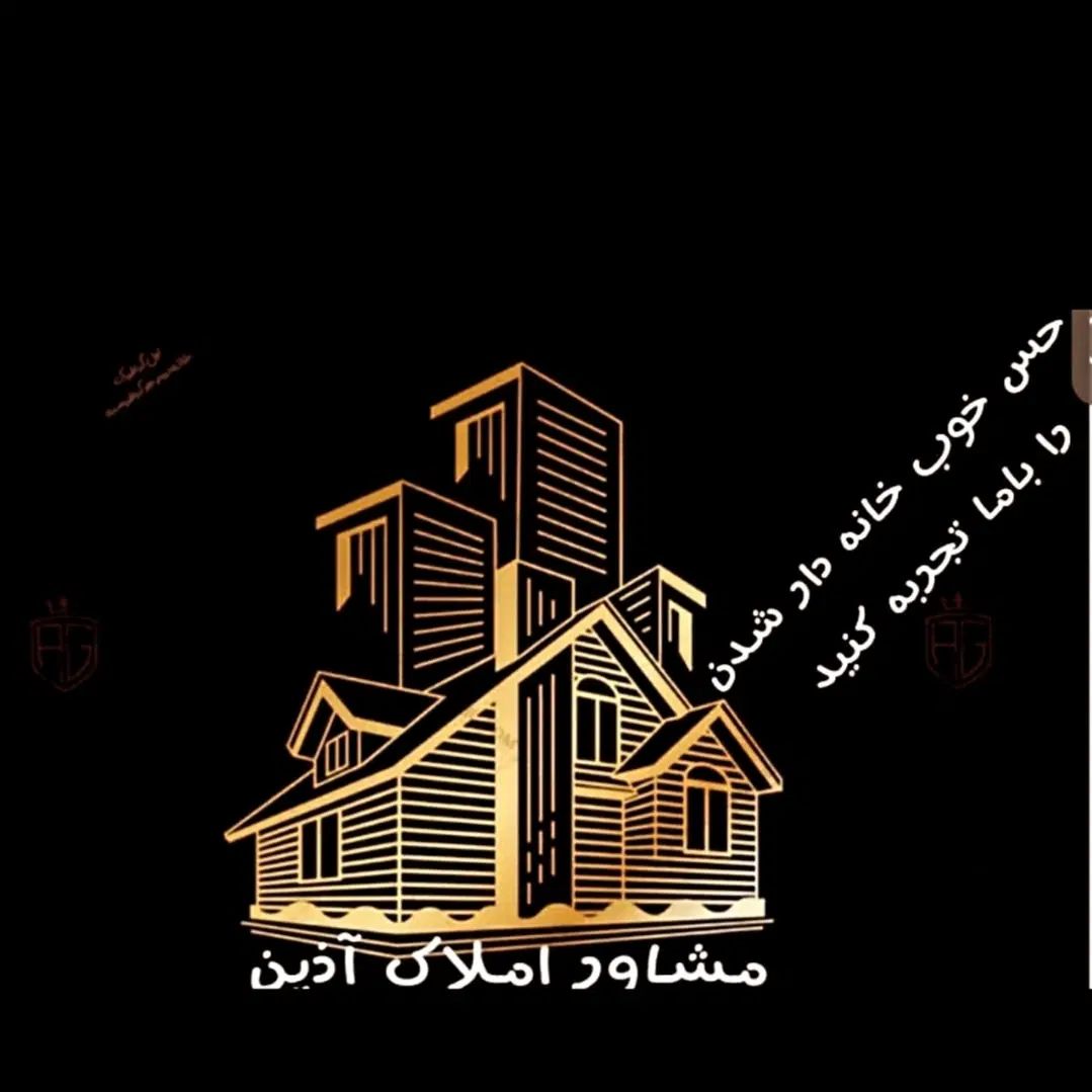 اجاره اپارتمان دوخوابه|اجارهٔ آپارتمان|اصفهان, گرکان|دیوار