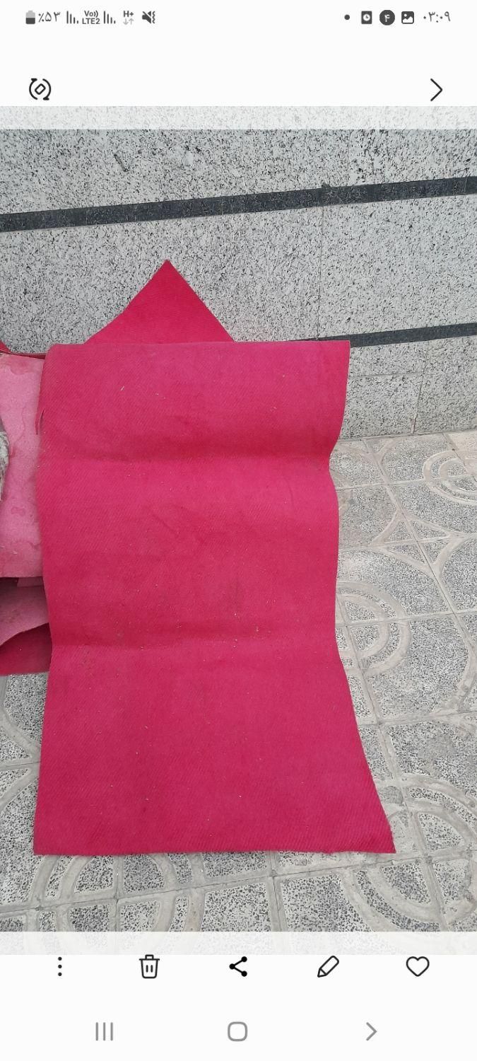 موکت|موکت|تهران, خانی آباد نو جنوبی|دیوار
