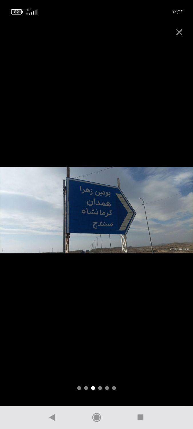 سرویس دربستی  مسافر|خدمات حمل و نقل|پرند, فاز ۴|دیوار