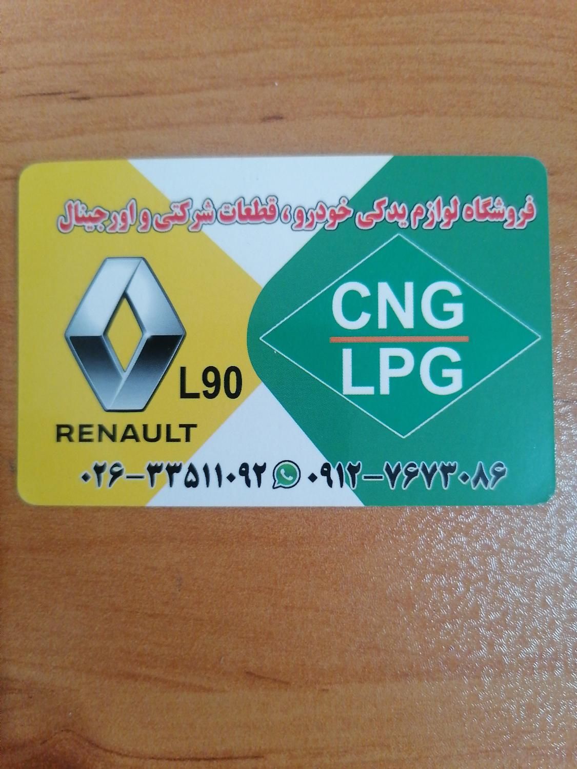 منشی خانم مسلط به کامپیوتر ساعت کار منعطف|استخدام بازاریابی و فروش|کرج, شهرک دریا|دیوار