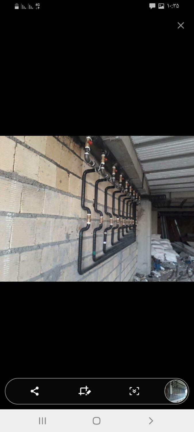 لوله کشی گاز به صورت روکار توکار وتعمیرات|خدمات پیشه و مهارت|خرمآباد, |دیوار