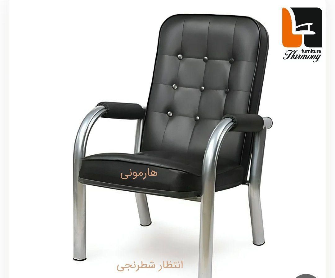 انتظار/ارباب رجوع/مبل شطرنجی|دفتر کار|اصفهان, طاحونه|دیوار