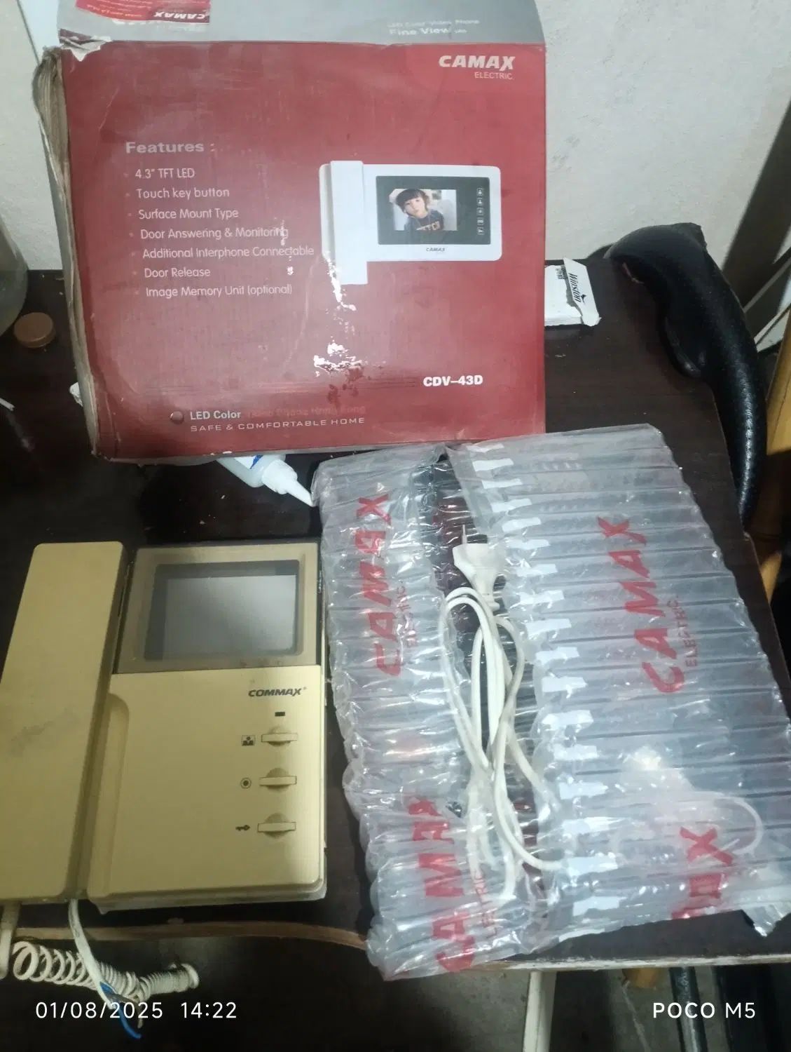 آیفون تصویری commax اصلی کره همراه کارتن ومتعلقات|دوربین مداربسته|تهران, دریا|دیوار