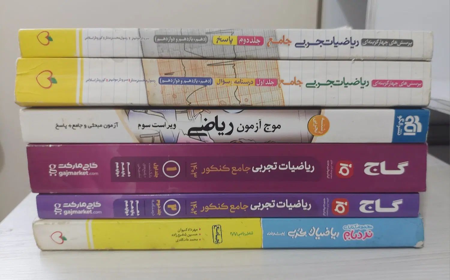 کتاهای کنکور تجربی(جامع و پایه و دوزادهم)۵۰درصدجلد|کتاب و مجله آموزشی|ری, هاشم‌آباد|دیوار