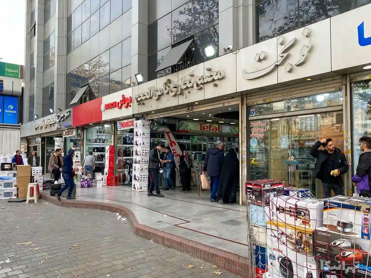 فروش یا تهاتر مغازه ۱۳ متر بازار امین حضور|فروش مغازه و غرفه|تهران, امین حضور|دیوار