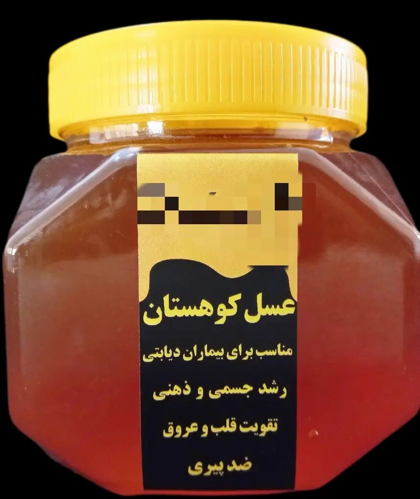 عسل طبیعی صدرصد|خوردنی و آشامیدنی|تهران, اقدسیه|دیوار