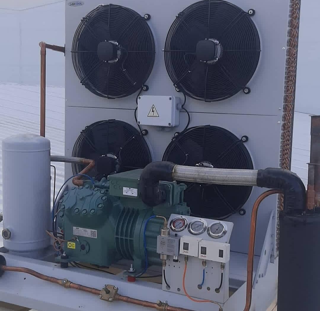 سردخانه صنعتی|ماشین‌آلات صنعتی|بم, |دیوار