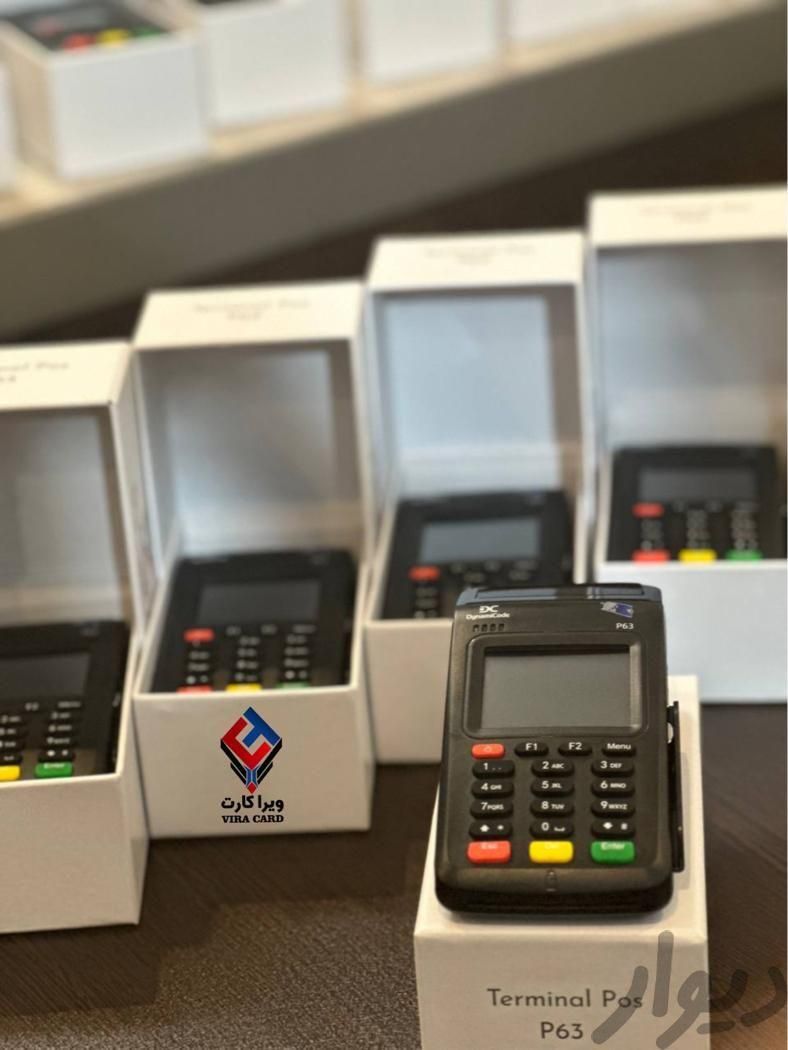 کارتخوان سیار مدل P63|فروشگاه و مغازه|دزفول, |دیوار