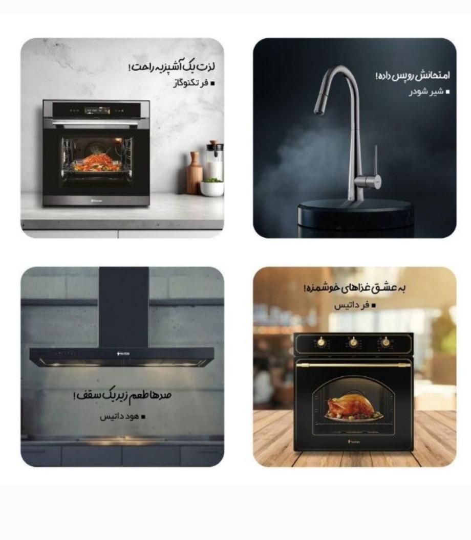 گرافیست هستم ، فتوشاپ ،طراح گرافیک ،آموزش نداریم|خدمات رایانه‌ای و موبایل|شیراز, معالی‌آباد|دیوار