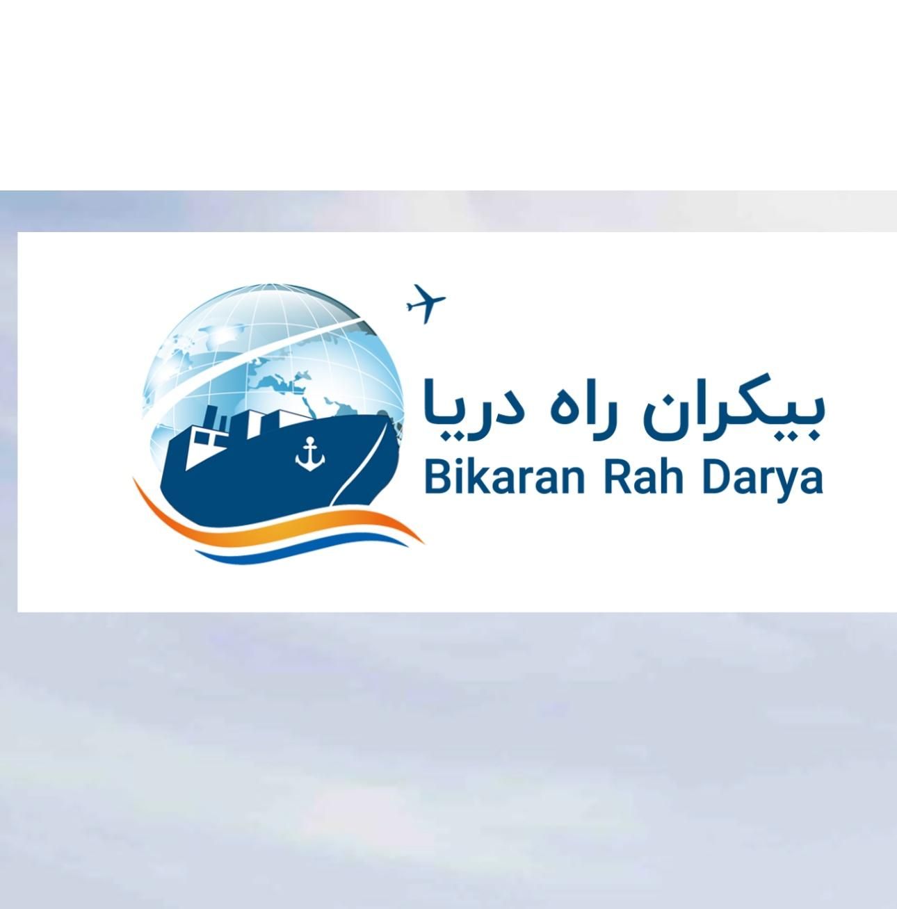 آبدارچی و خدمات خانم|استخدام سرایداری و نظافت|تهران, جردن|دیوار