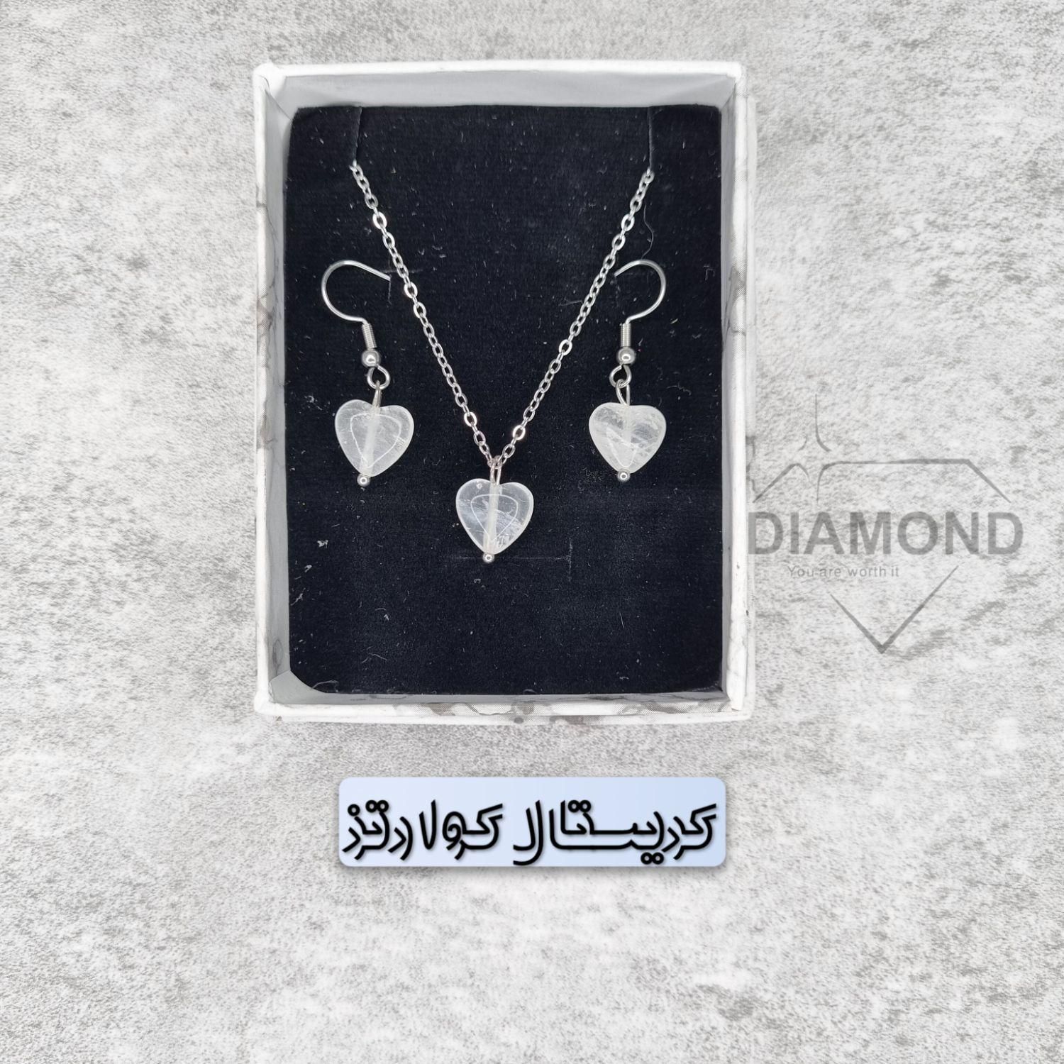 نیم ست قلبی سنگی|جواهرات|مشهد, خین عرب|دیوار
