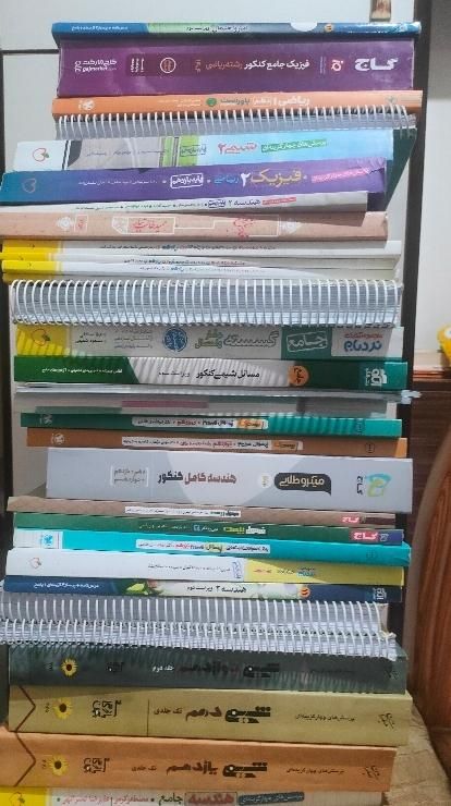 کتاب های کنکور رشته ریاضی با تخفیف ویژه|کتاب و مجله آموزشی|تهران, ابوذر|دیوار