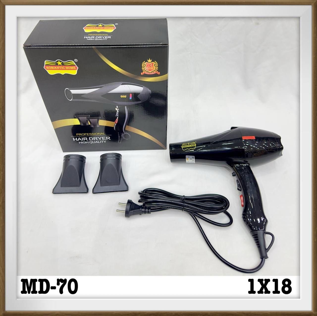 سشوار رومانتیک هوم موتور سنگین|آرایشگاه و سالنهای زیبایی|بندر گناوه, |دیوار