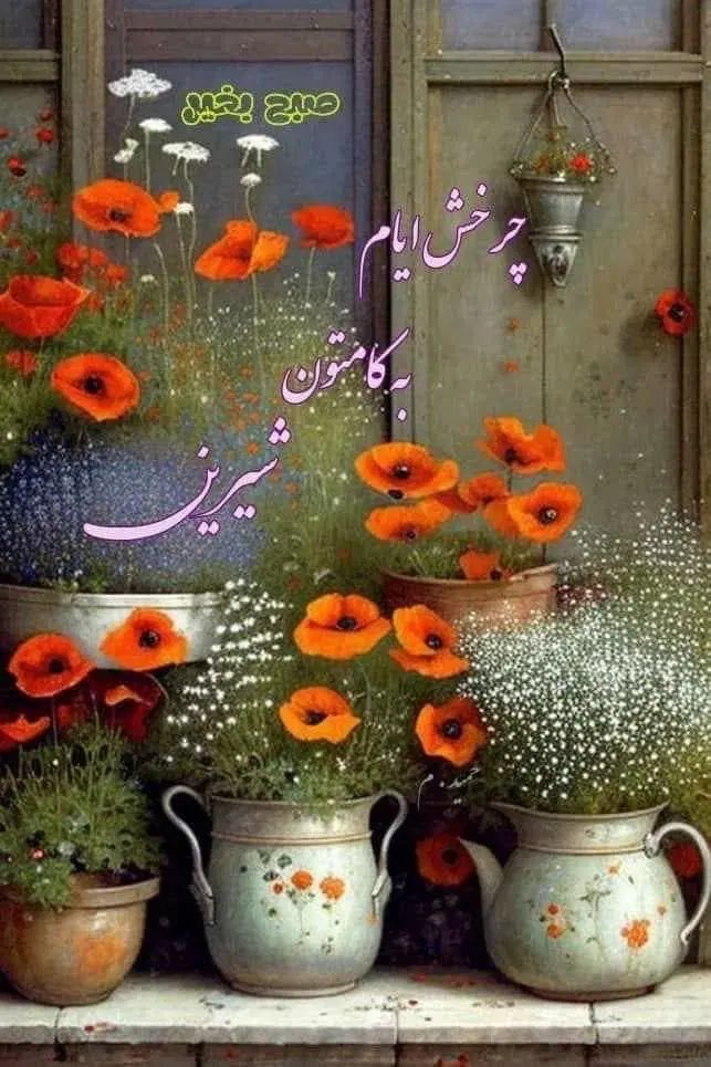 خریدار وام ازدواج|خدمات مالی، حسابداری، بیمه|کرج, باغستان|دیوار