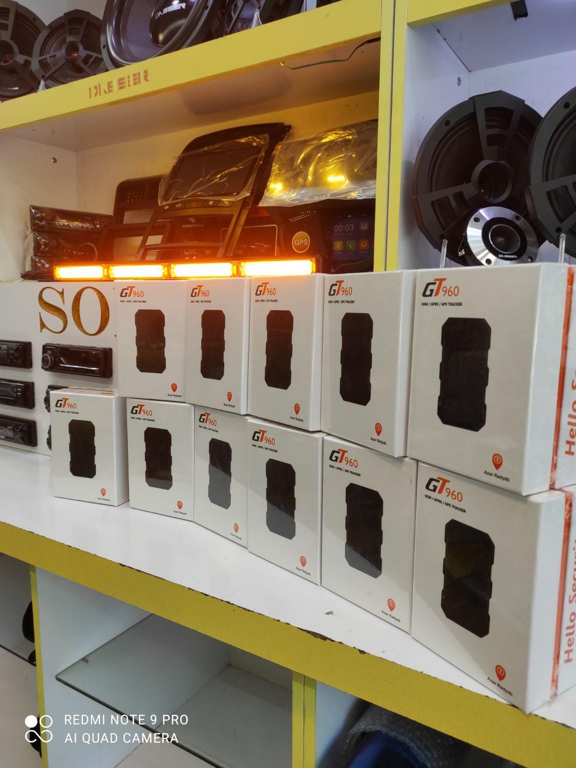 دزدگیر ردیاب gps|قطعات یدکی و لوازم جانبی|مشهد, شهرک رازی (شهرک غرب)|دیوار