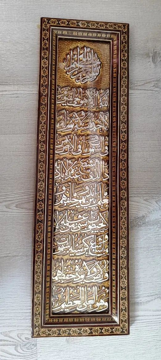 تابلو|تابلو، نقاشی، عکس|مشهد, گلبرگ شمالی|دیوار