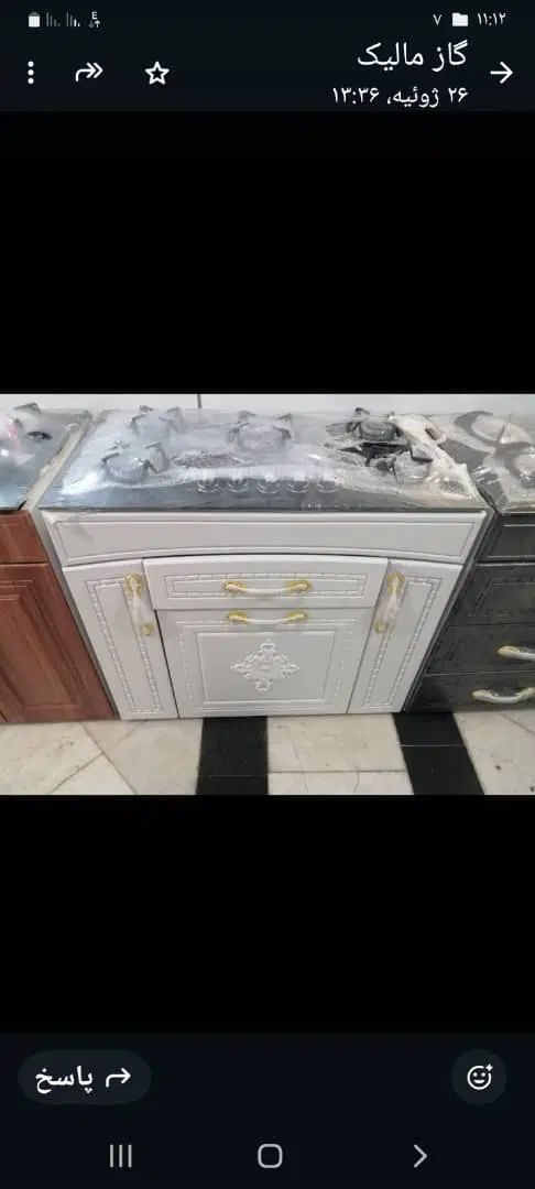 اجاق گاز طرفر کد 768965|اجاق گاز و لوازم برقی پخت‌وپز|کرج, انبار مپنا|دیوار