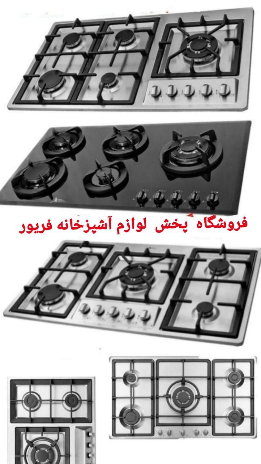 اجاق گاز صفحه ای طرح بروز 2026|اجاق گاز و لوازم برقی پختوپز|بوشهر, |دیوار