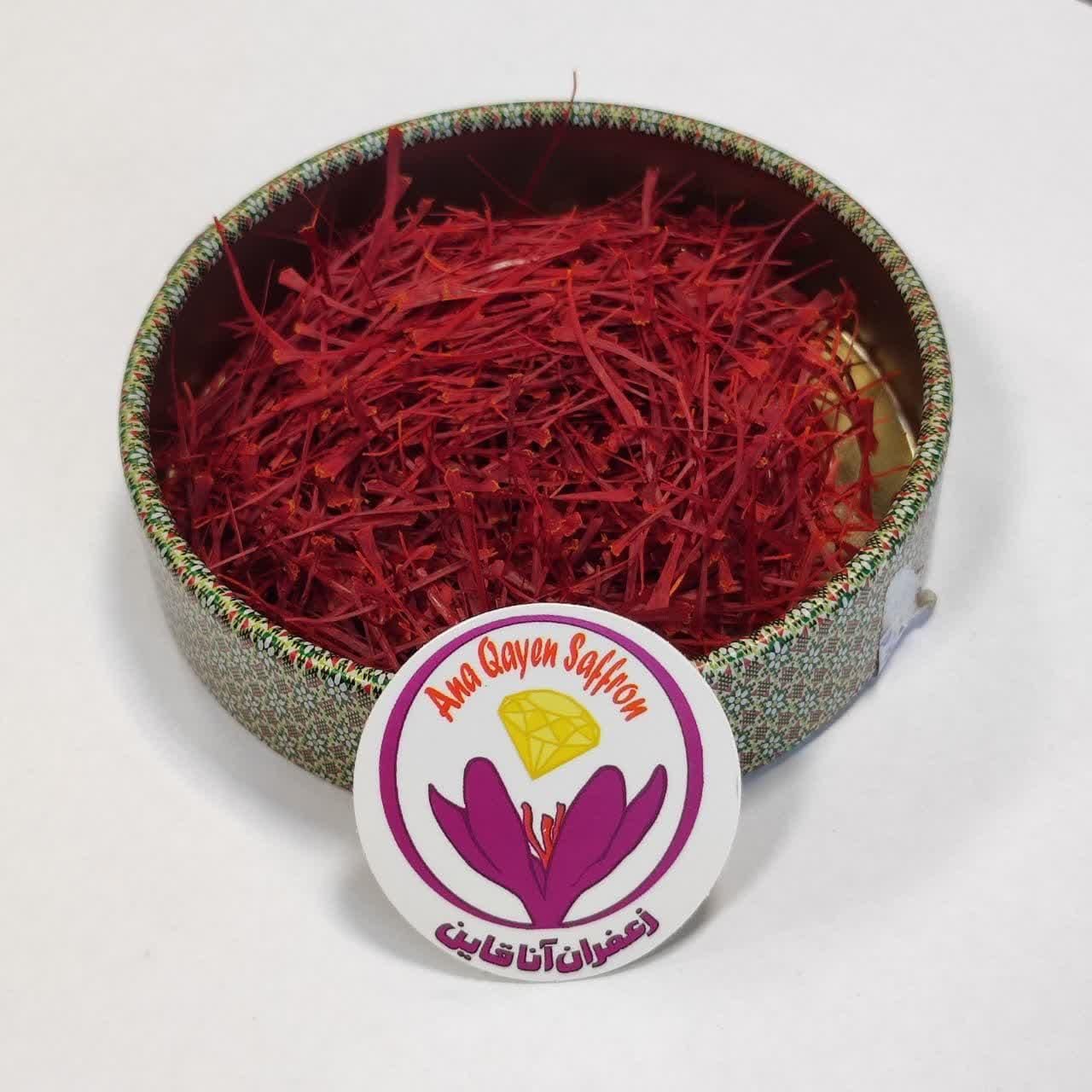 زعفران سوپر نگین اتویی ( صادراتی ) - خرید و فروش|عمدهفروشی|قم, صفائیه|دیوار