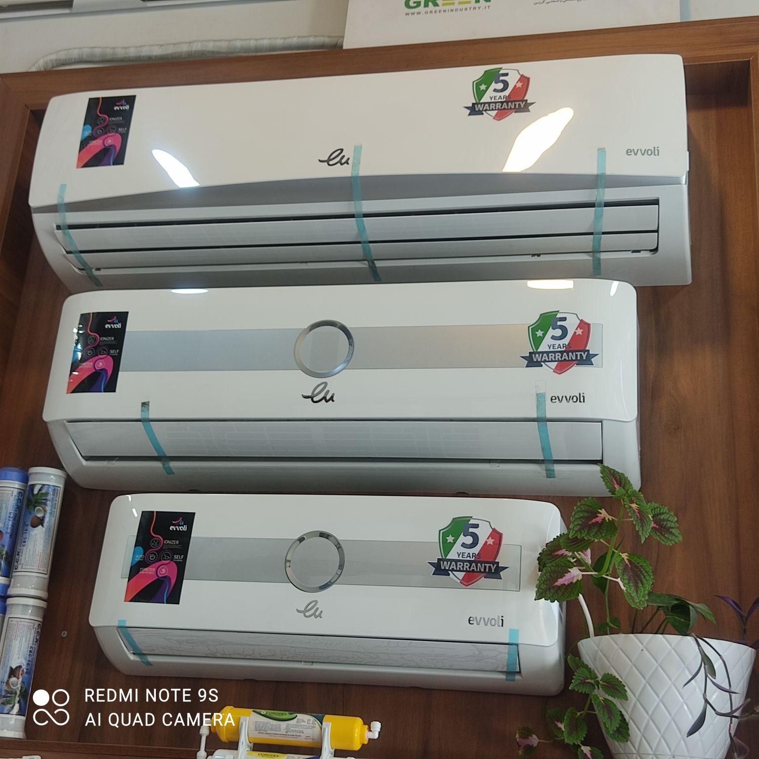 تعمیر و سرویس انواع پکیج و کولر گازی شبانه روزی|خدمات پیشه و مهارت|قم, سراجه (۱۵ خرداد)|دیوار