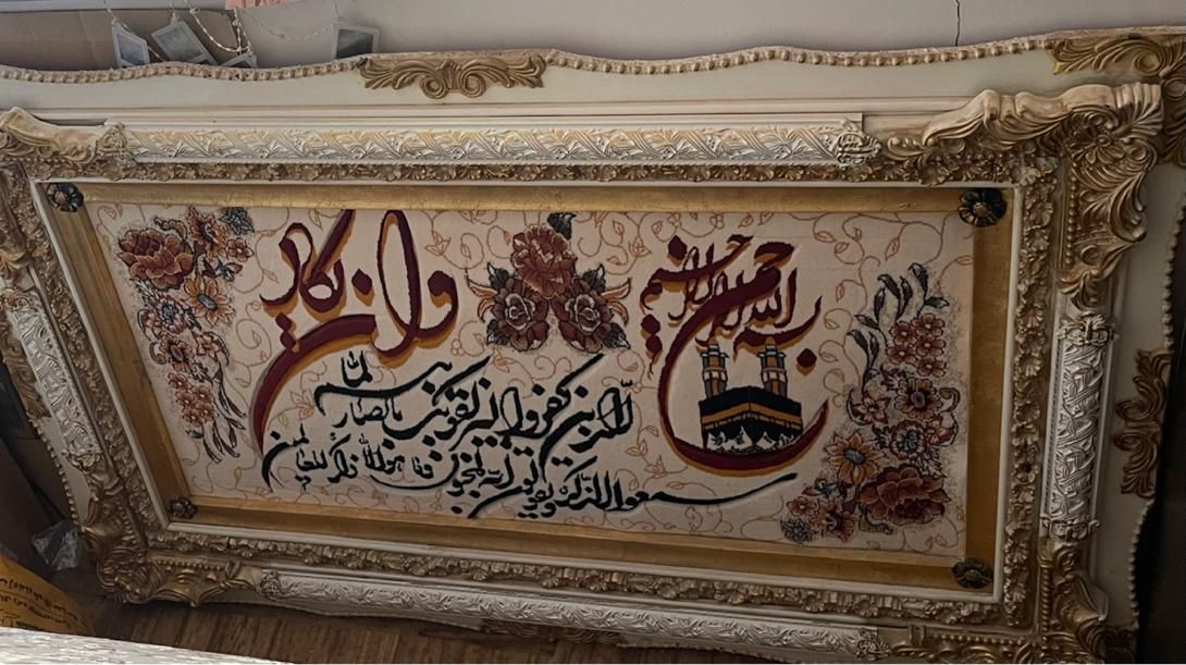تابلو فرش ماشینی اصلا استفاده نشده بدون ایراد|تابلو فرش|ماکو, |دیوار