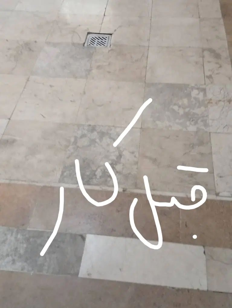 کفسابی وسنگ سابی ونماشویی در تمام نقاط کرج تهران|خدمات نظافت|کرج, جهان‌شهر|دیوار