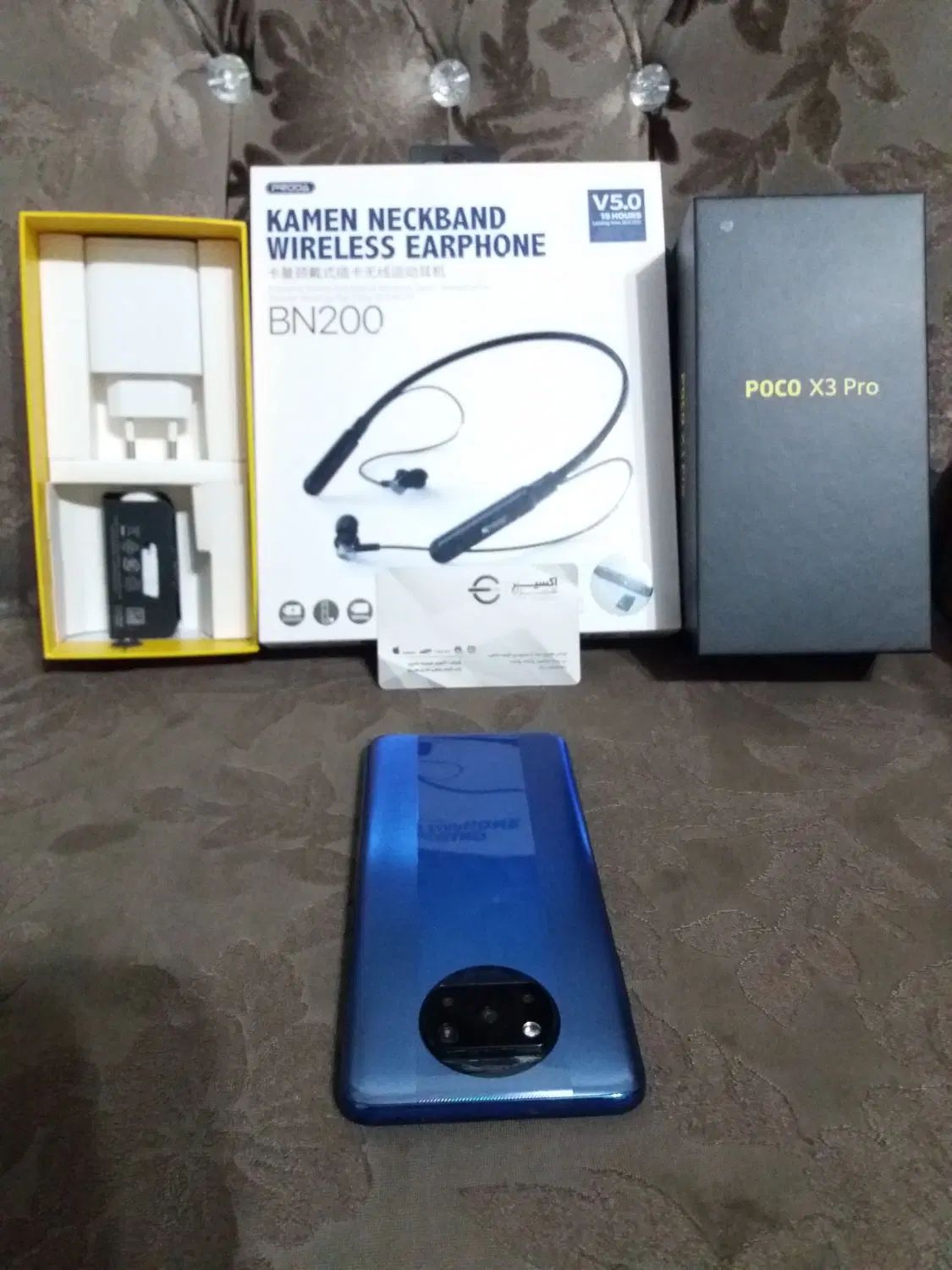 POCO X 3 PRO 8/256|موبایل|رشت, یخسازی|دیوار