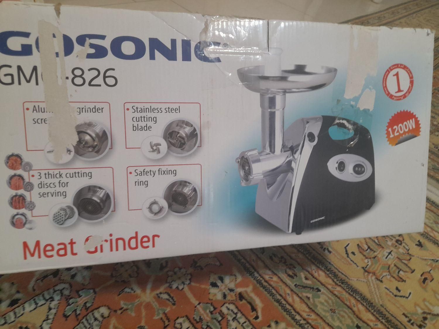 ساعت|ساعت دیواری و تزئینی|بومهن, |دیوار