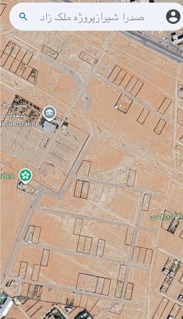 زمین باغ مسکن ۹۵۰متر ملک زاد فاز ۲صدرا|فروش زمین و ملک کلنگی|شیراز, گویم|دیوار