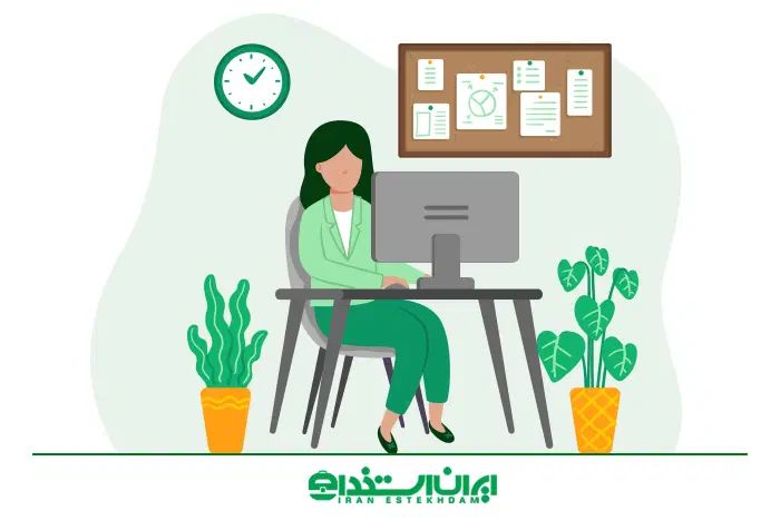منشی اداری|استخدام اداری و مدیریت|تهران, بهارستان|دیوار