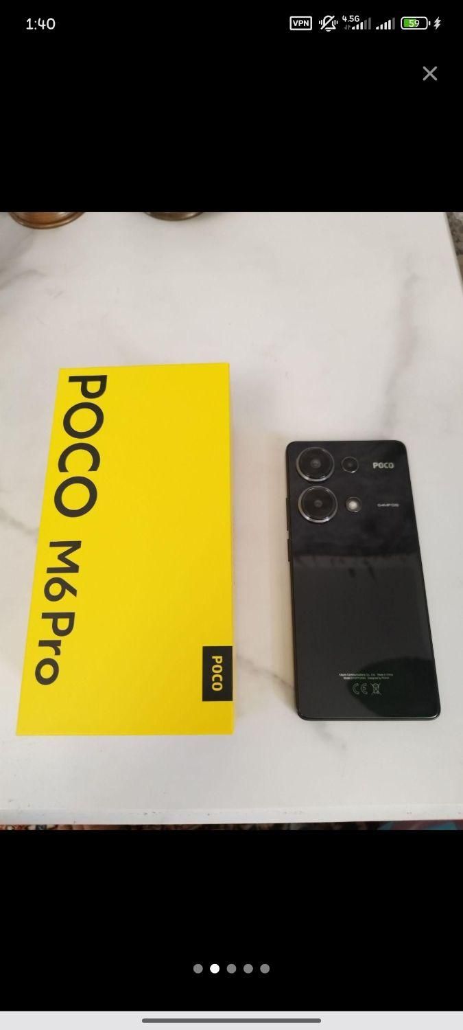 poco m6 pro|موبایل|تهران, بازار|دیوار