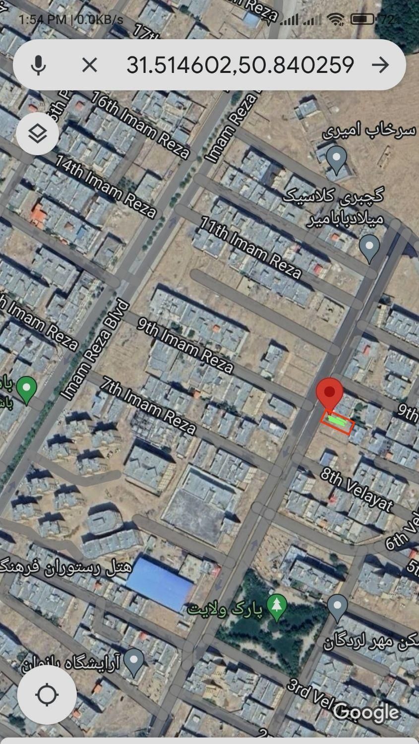 ۲۶۵ متر زمین بر بلوار ولایت لردگان|فروش زمین و ملک کلنگی|لردگان, |دیوار