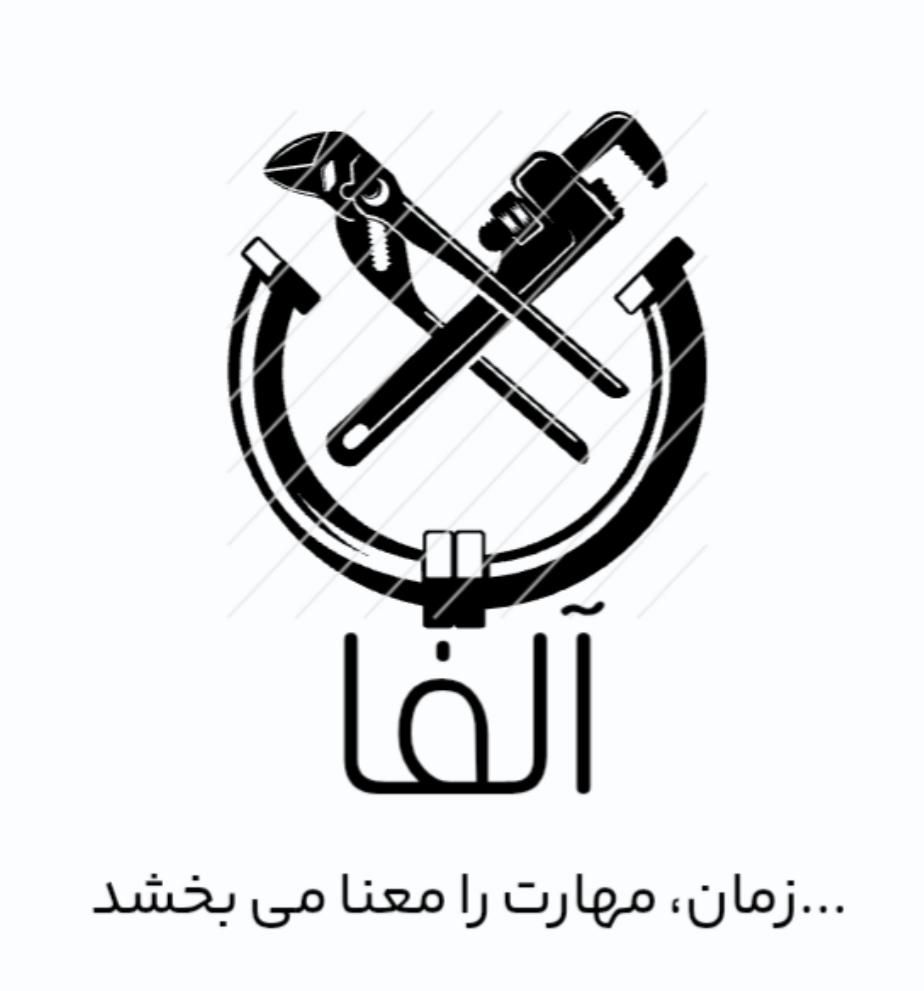 نصب و سرویس پنکه، کولر، هواکش، آب سرد کن ، سرمایش|خدمات پیشه و مهارت|بروجرد, |دیوار
